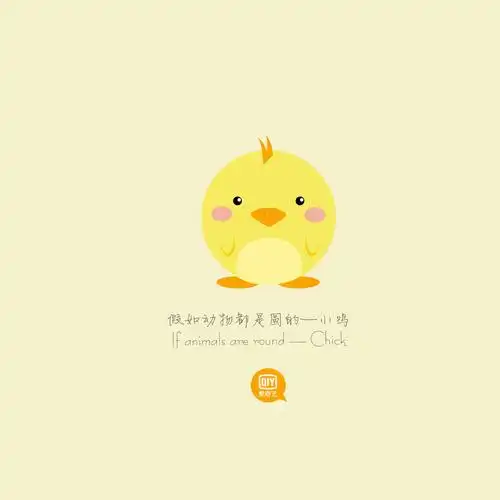 找一安静之处,做些自己想做的事.