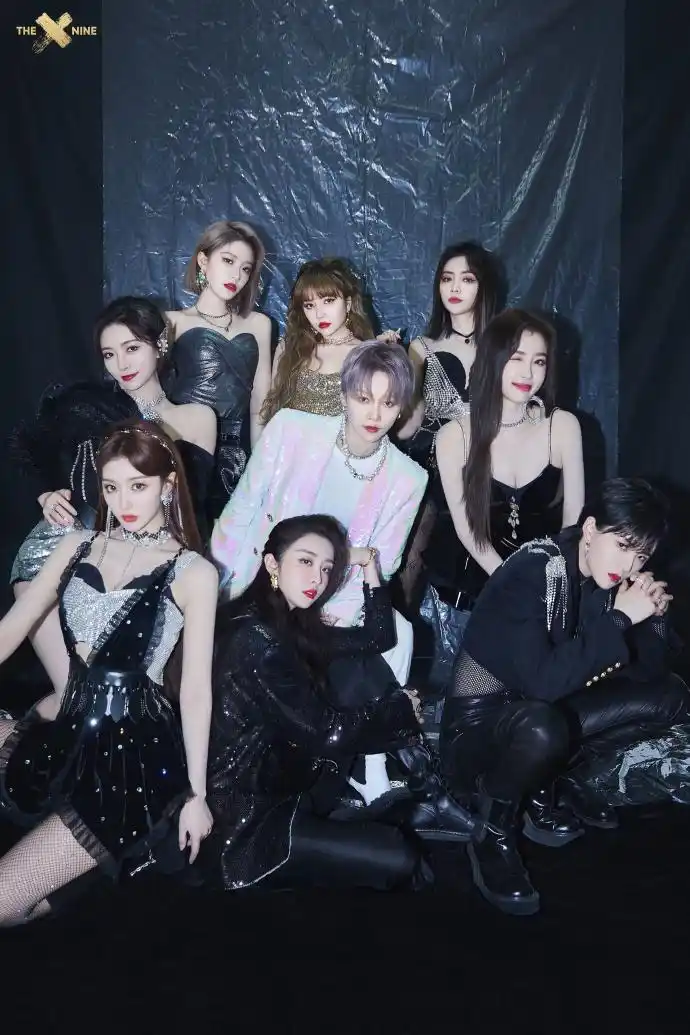 人气女团the9