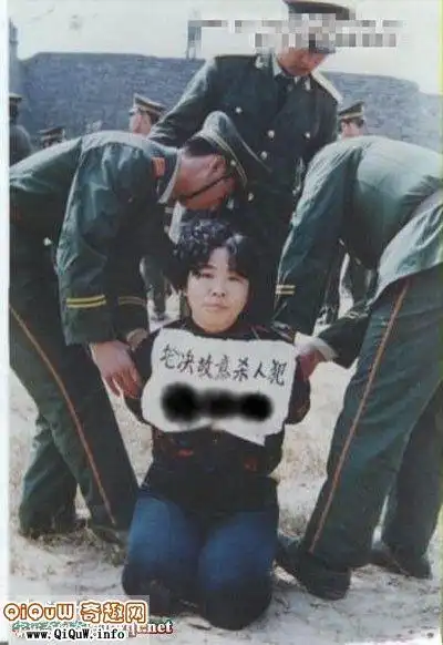 揭秘中国早年女犯死刑执行全过程(恐怖组图)