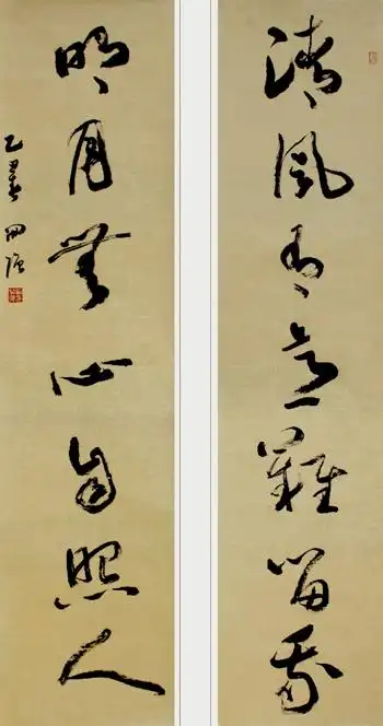 《虞世南咏蝉》行书 《王安石梅》 68x133cm刘开强书法  《咏兰诗》三