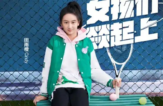 田亮女儿近照曝光,森碟难逃青春期发福,小脸变圆润但颜值不减