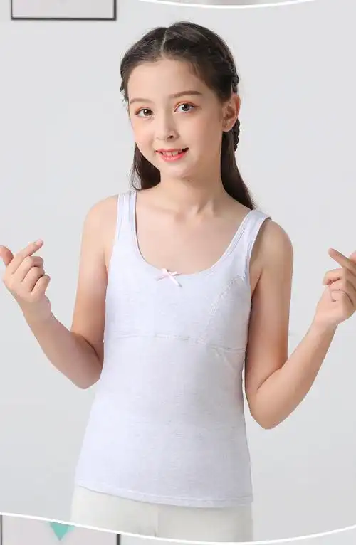 青春期女孩内衣 初中生内衣 青春期 初中女生内衣女童内衣发育期少女