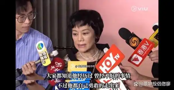 儿子大婚请动半个娱乐圈母亲却与丈夫分居已久这是什么神操作