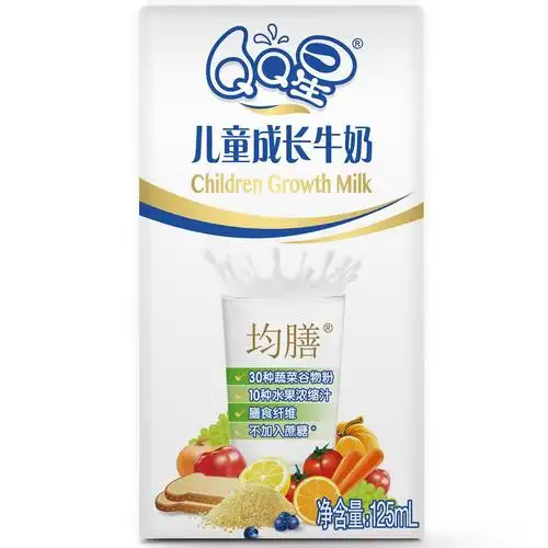 伊利qq星儿童成长牛奶均膳型125ml*20盒/箱