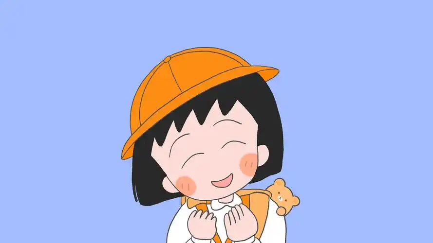 超可爱的樱桃小丸子,动漫人物-回车桌面