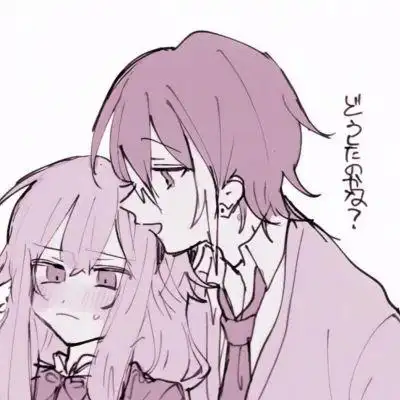 粉色系二次元动漫情头