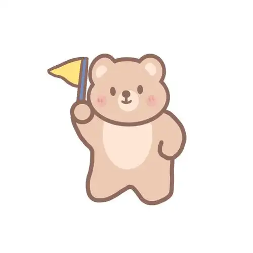 小熊免抠素材 med手写素材 可爱帖纸 拿图点赞别白嫖         dt阮