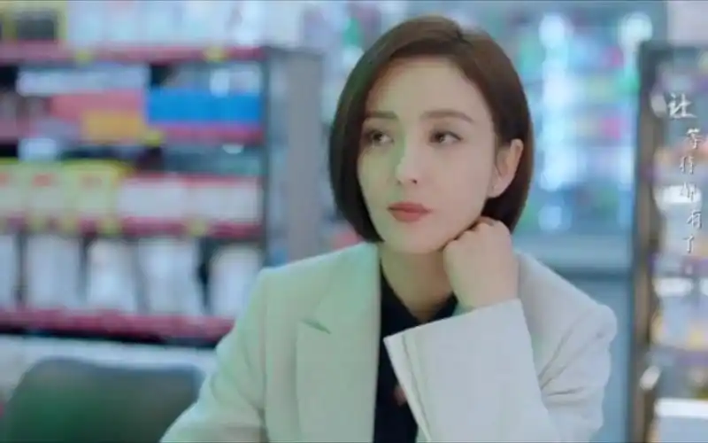 爱的厘米佟丽娅佟大为长情藤