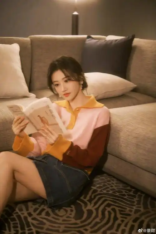 景甜甜橙少女 我们大甜甜这一组今日糖分超标啦啊~……__财经头条