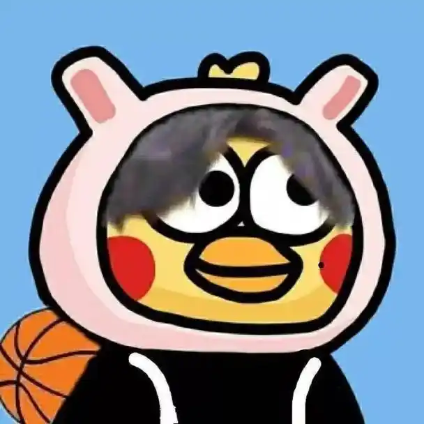 坤坤,头像要的拿去 - 抖音