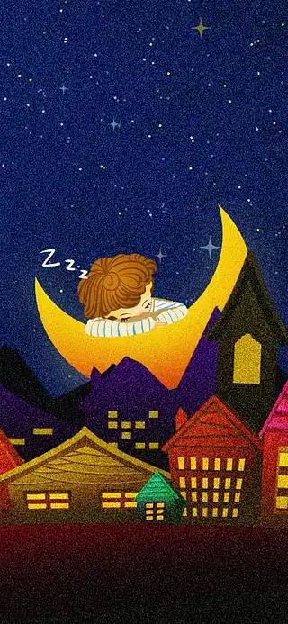 晚安温馨可爱星空唯美月亮童话少年元素背景