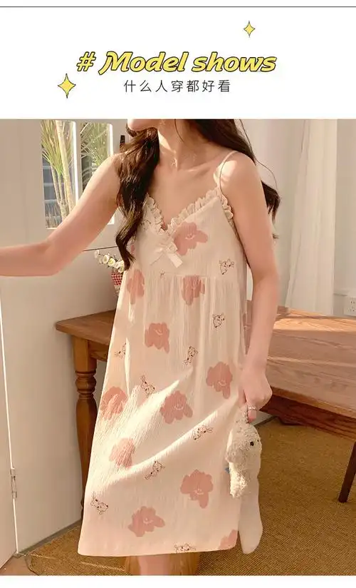 (带胸垫)日系甜美睡衣裙女夏季天梭织泡泡皱布甜美家居服中长款 - 17