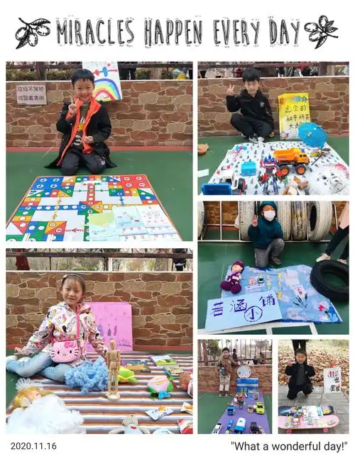 小小市场,点滴成长——希望baby国际幼儿园"跳蚤市场"活动