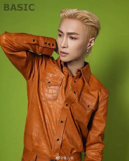 张艺兴basic杂志封面