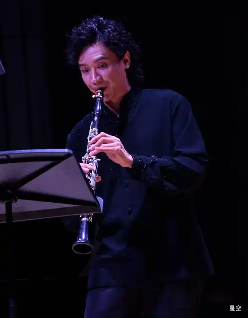 浙江音乐学院第三届国际单簧管艺术周