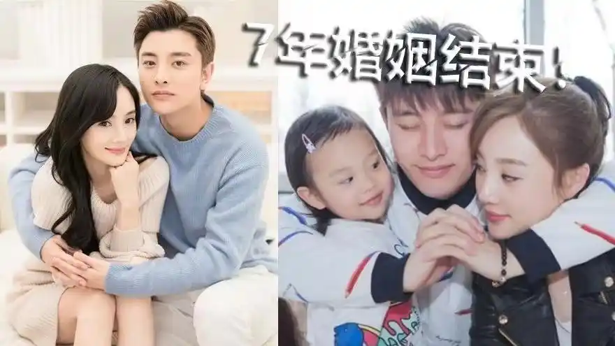 贾乃亮工作室辟谣与李小璐复合为不实消息