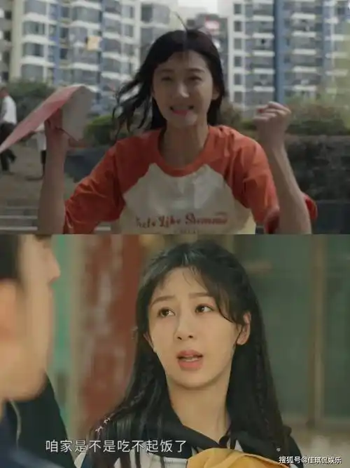 同样是国民闺女,范丞丞"谈恋爱",杨紫关晓彤差距一目了然_黄瀛子_谢乔