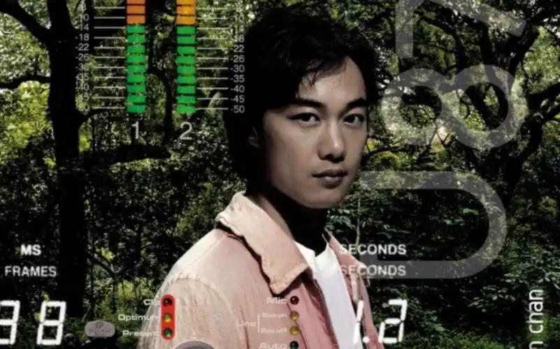 陈奕迅-浮夸(仿环球唱片ktv)(繁体字幕)