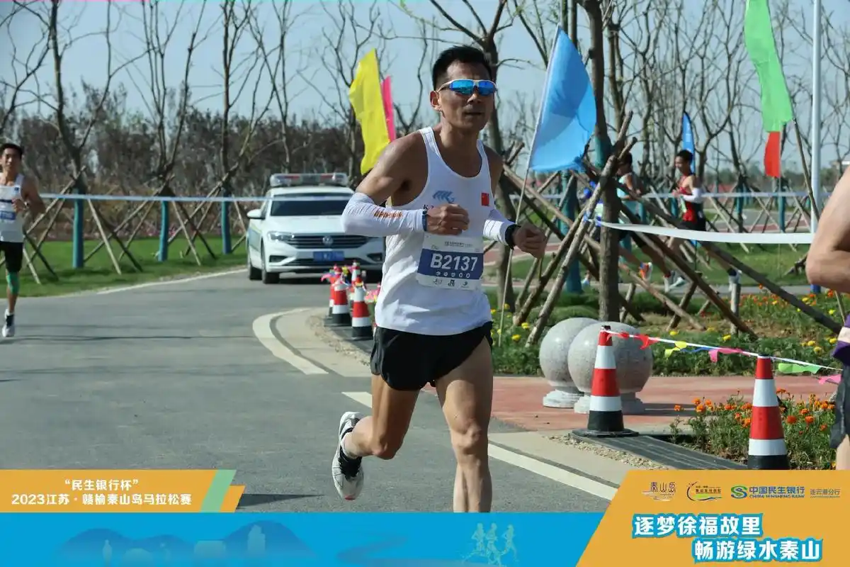 跑步 #马拉松 连云港赣榆.秦山岛半马,赛道多七百多米,用 - 抖音