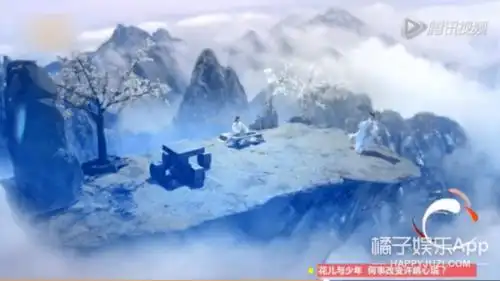 这是《花千骨》里的长留山.比如你们看,这是《云之凡》里蜀山的风景.