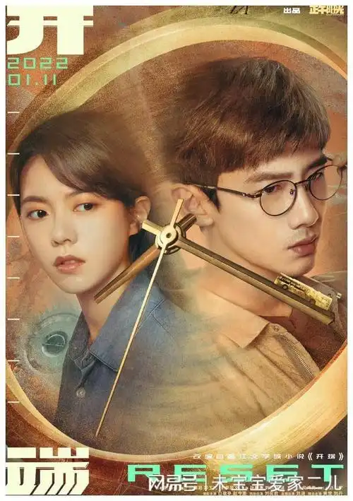 白敬亭最火的5部剧女主都是实力派你看过几部