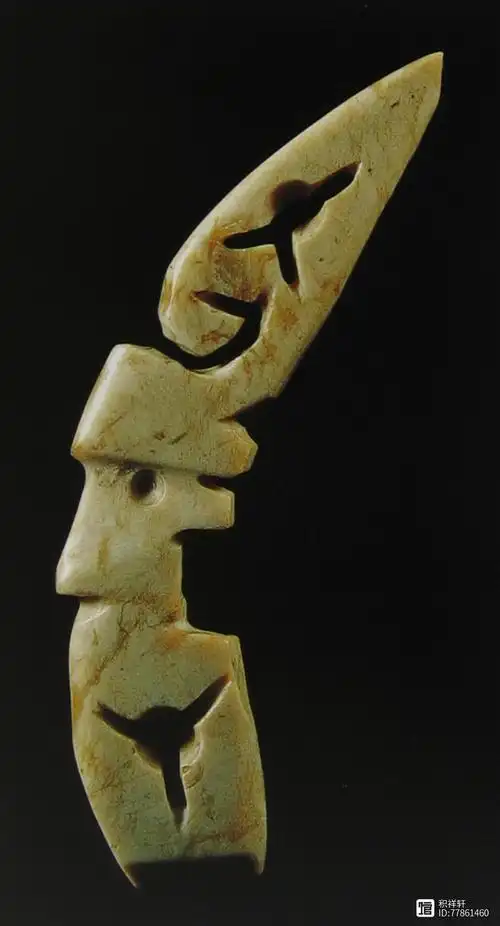 蛙形玉饰  良渚文化长4.8,宽3.2,厚0.2-0.