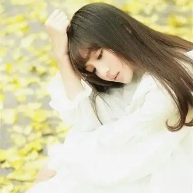 女生安静头像