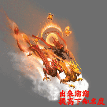 二月二龙抬头,旺运民俗,你都知道吗?