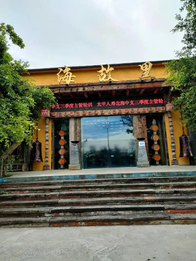 只有照片能记录这份珍贵 人生是一场修行 感恩所有的遇见 做 - 抖音