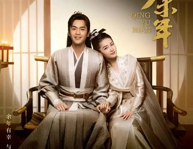在一众以讲仙侠剧为主的古装电视剧剧情下,一档诙谐幽默的《庆余年》