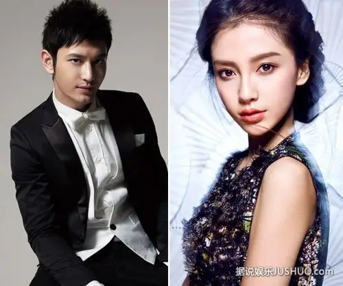 黄晓明angelababy同游美国 疑是好事将近了