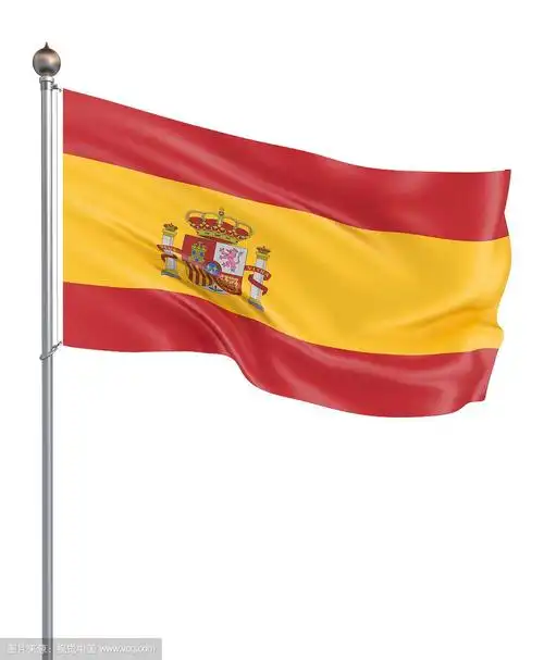 西班牙国旗在风中飘扬.背景纹理.3 d渲染;波.孤立在白色的.插图.