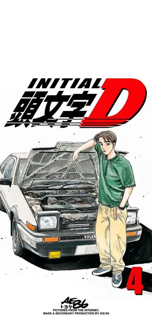 手机壁纸|全面屏头文字dae86