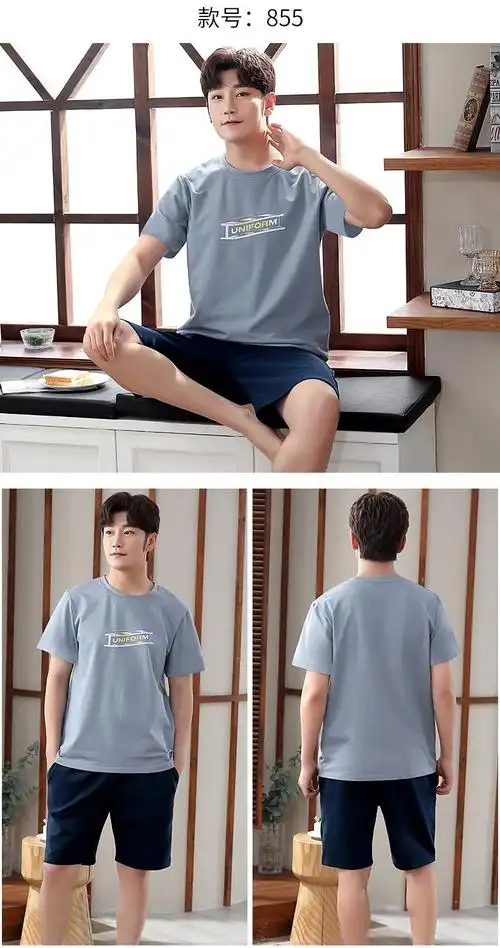 大码居家服两件套装可外穿pmpm841短袖l身高170cm左右体重120135斤