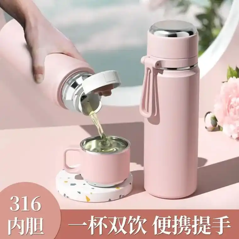 这么高颜值的茶水分离水杯,确定不给你 - 抖音