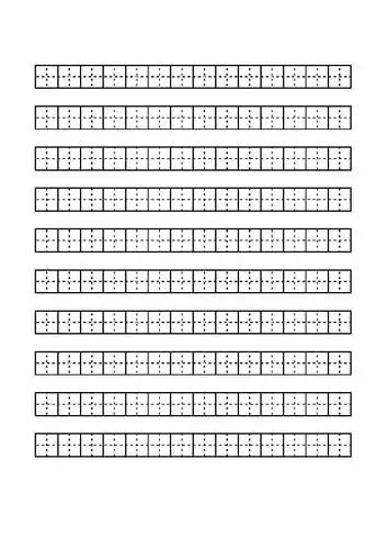 田格本及拼音本模板2