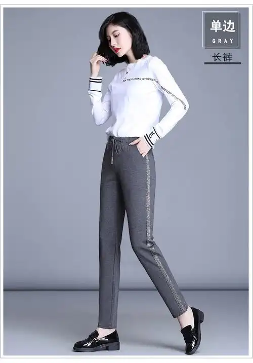 2021时尚小脚哈伦裤女秋季女装休闲运动裤女大码黑色裤子宽松显瘦黑色