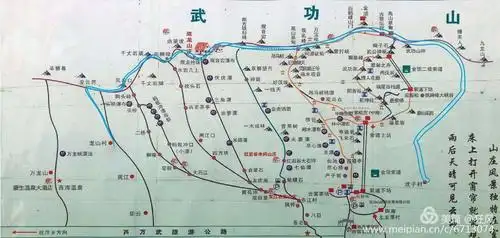 5月25号至29号绿色武功山穿明月山之行