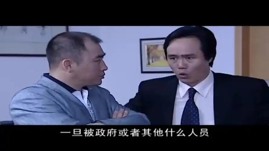 罪域梁星浩发匿名邮件给周洪宇