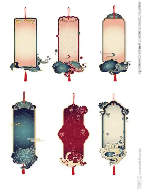 中国风标签图片