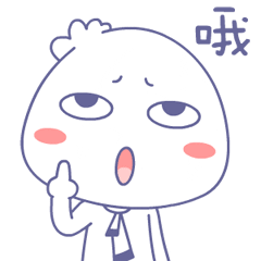 卡通动漫ip推广,图库【接单】微信表情外包---过亿发送量陈小包