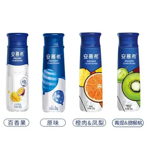 新品伊利安慕希酸奶230g10瓶pet高端畅饮原味芒果百香果凤梨青提牛奶