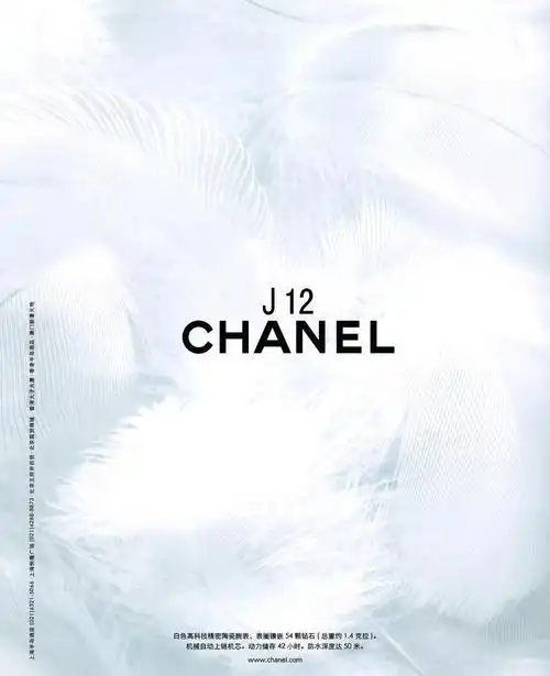 杂志封面图片平面广告素材免费下载(图片编号:706894)-六图网