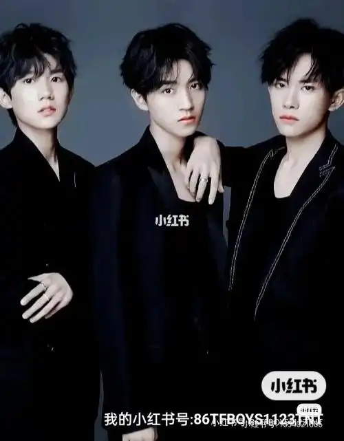 tfboys和tnt明天晚上发结果