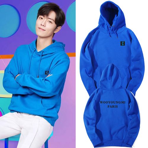 衣服我们歌肖战同款蓝色套头卫衣连加绒男女潮港卫衣