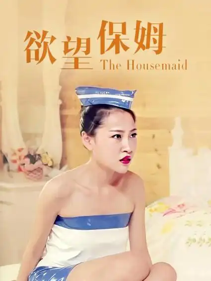 家庭秘密剧情介_家庭秘密刘若冰插曲_家庭秘密剧情简介