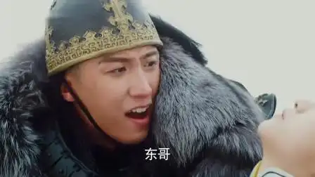 半妖倾城:东哥梦到努尔哈赤死了,应龙让她入睡,醒来直接到战场