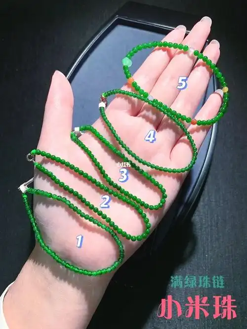 爆款单品60非常值得拥有的翡翠小米珠手链