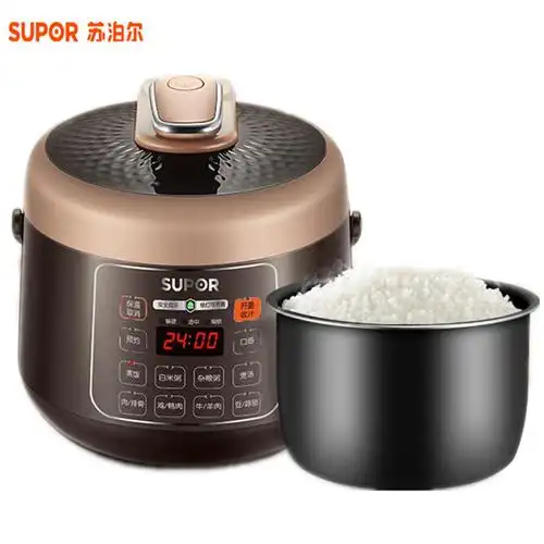 苏泊尔(supor)智能电压力锅 sy-25yc10 小容量2.