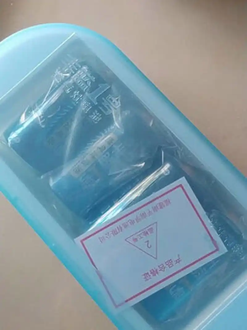 好,哪款比较好点,质量好不好,求评价】  》》丰蓝1号电池/充电器特点